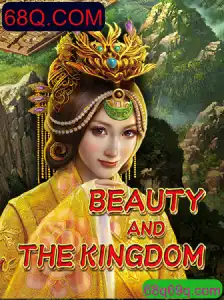 Desvendando o Jogo BeautyAndTheKingdom: Uma Aventura Envolvente