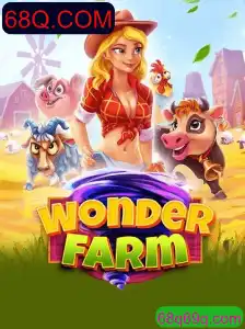 Explorando o Fascinante Mundo de WonderFarm